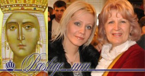 marina mia koncar i ljiljana cirovic